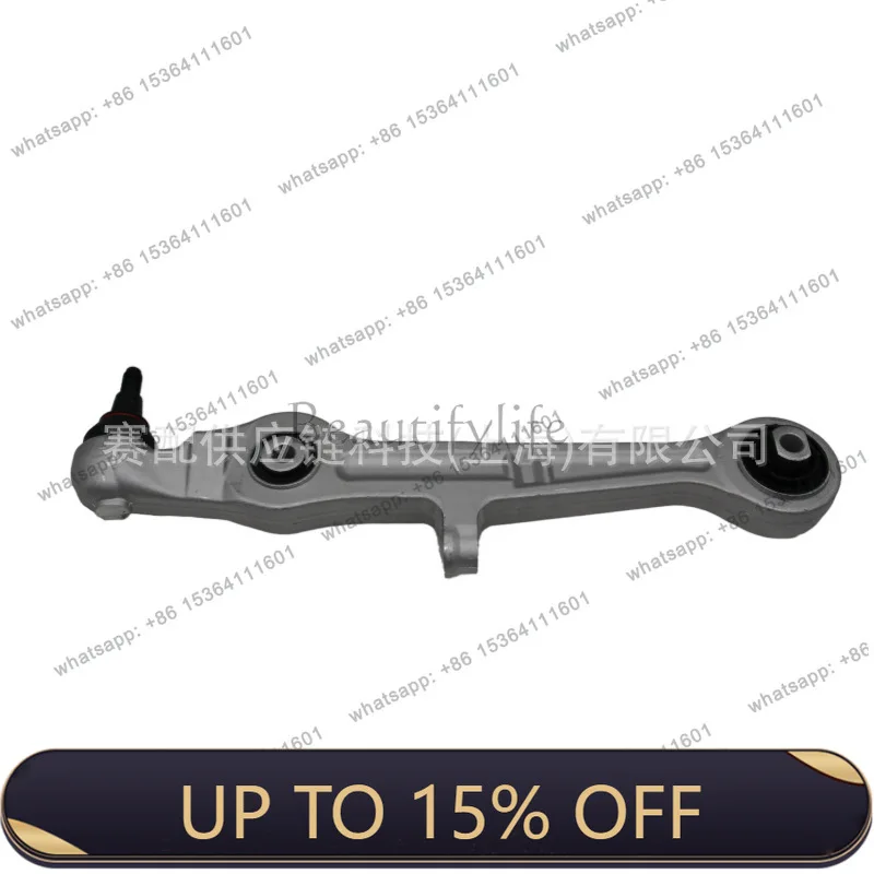 FG Suitable for A48E0407151K, 8E0407151R, 8E0407151N Control Arm Front Down/Rear