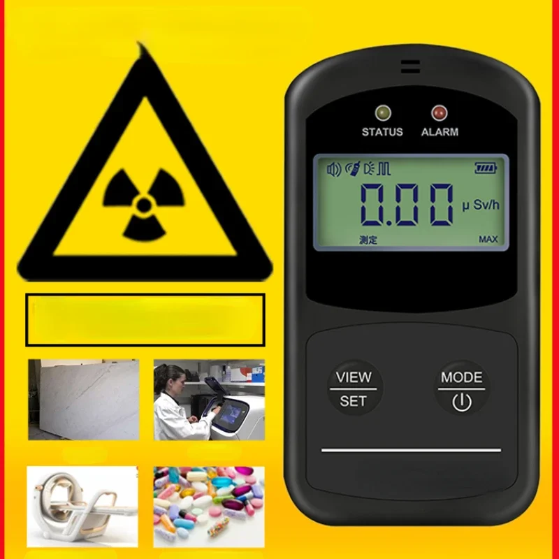 Professional nuclear radiation detector for food radiation monitoring and testing