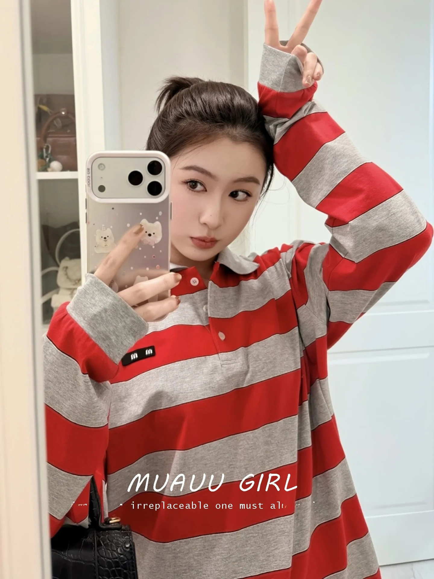 MUAUU GIRL Embroidered Stripe Long Sleeve Shirt Top Version 26S Logo Badge Casual Cotton T-Shirt for Women