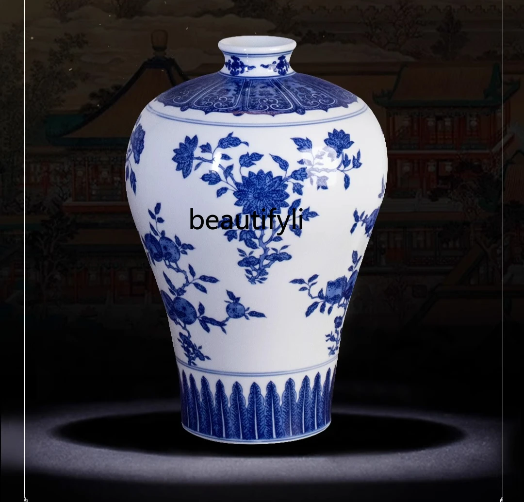 

Ceramic vase plum vase ornament, blue and white antique retro Chinese living room porcelain vase entrance decoration