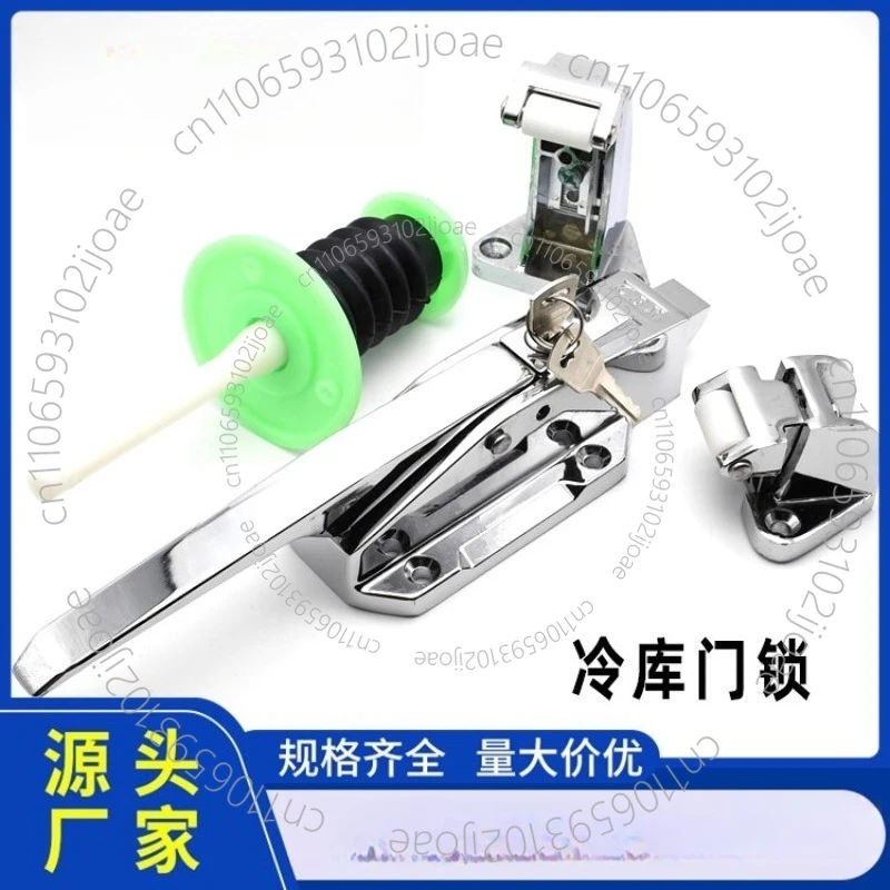 Zinc Alloy Cold Storage Door Lock 1178 Cold Storage Convex Flat Door Safety Handle Quick-frozen Cold Storage Door Lock