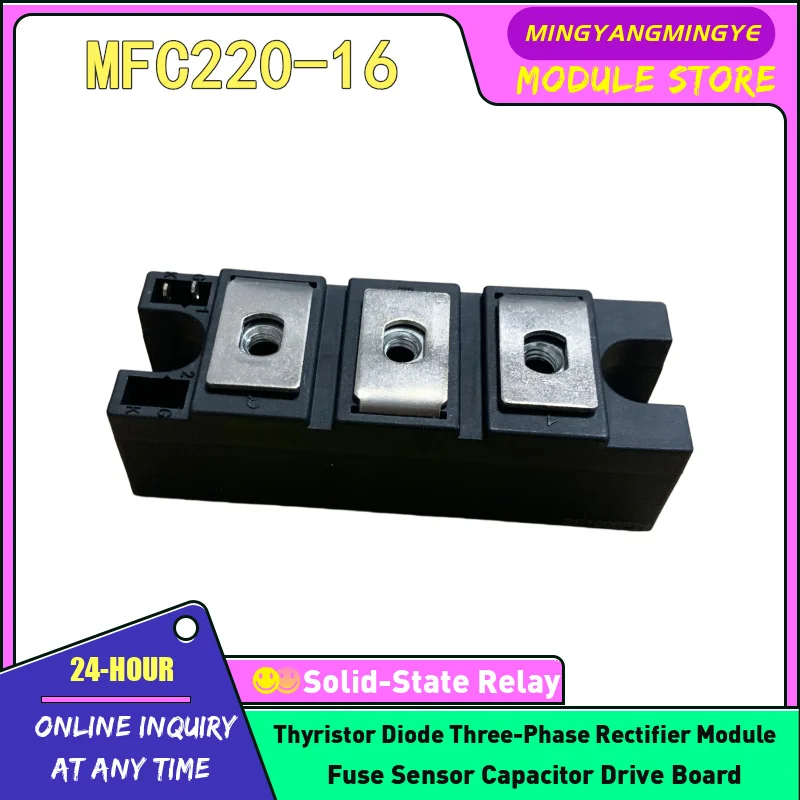 MT/DC2001636 MT/DC2001634 MT-DC2001834A MFC220-16 MFC(TD)160-16 MFC200-18 MFC200-14 MFC160-18 MFC160-14 MODULE NEW IN STOCK
