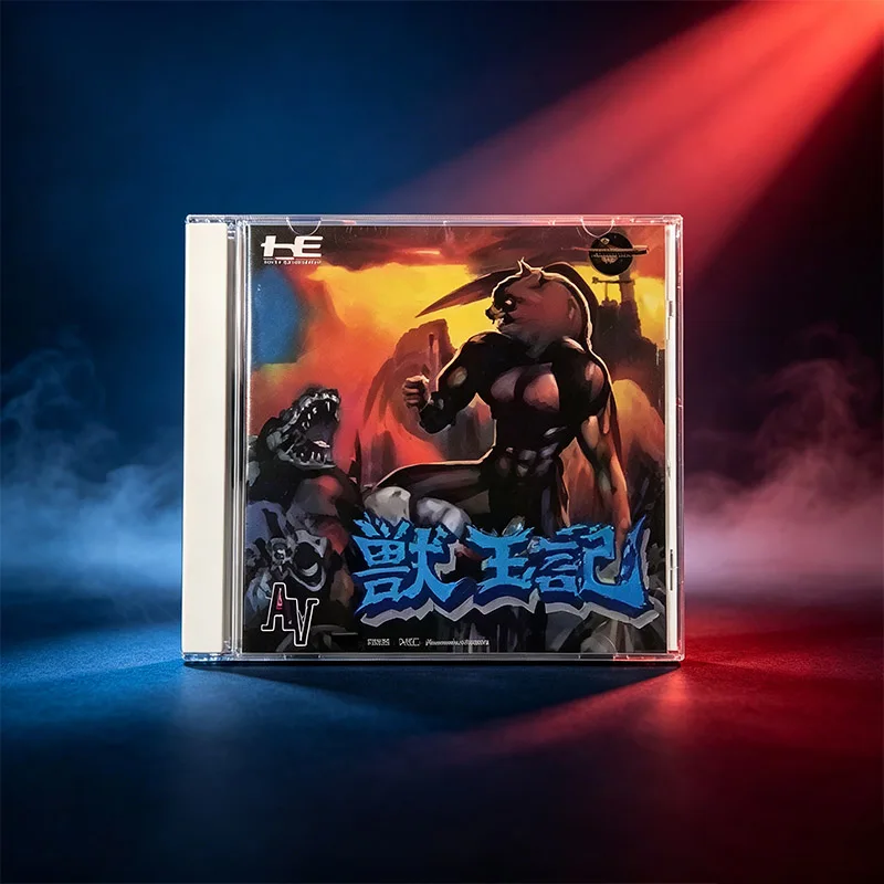 PCE cd Copy Disc Game Beast Juuouki Without manual pce Console Game Optical Drive Retro Video Direct Reading game parts
