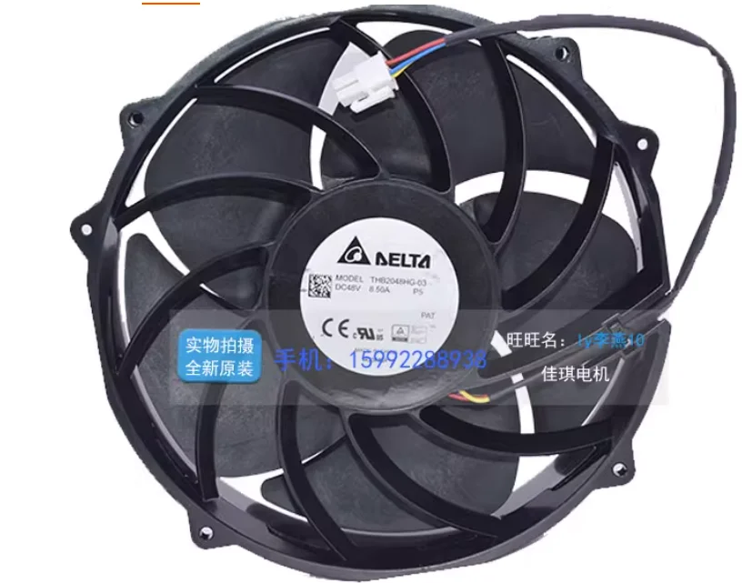 

Delta THB2048HG-03 DC 48V 8.50A 4-Wire Case Cooling Fan