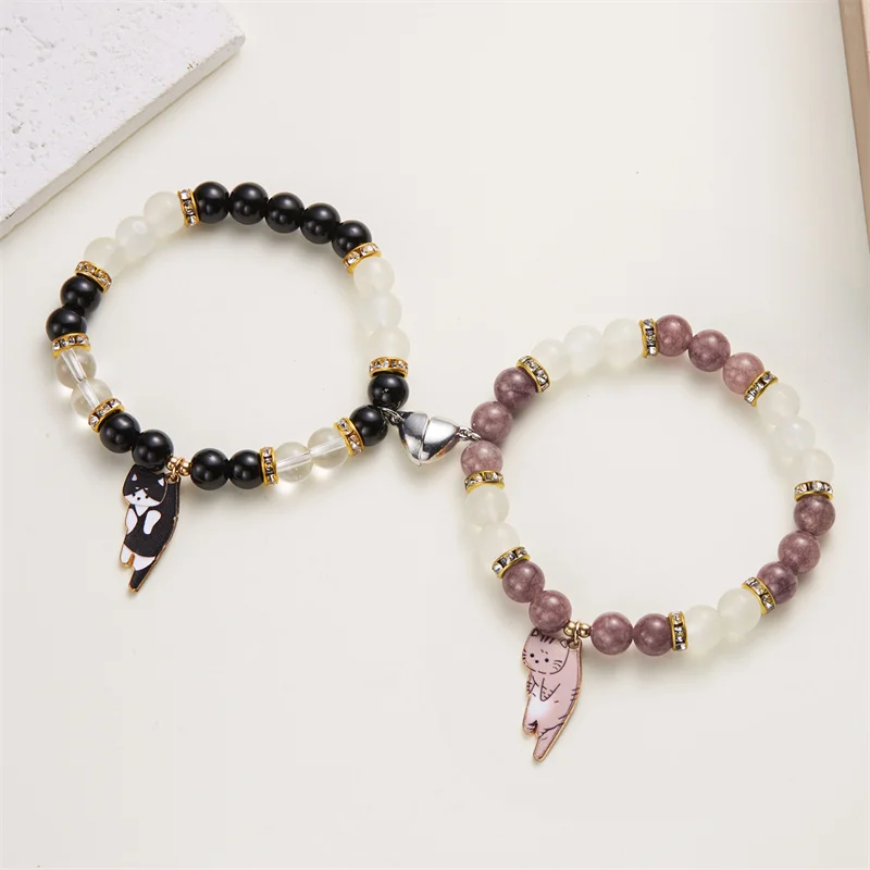 2Pcs/Set Cute Cat Animal Beaded Bracelet Creative Heart Magnetic Matching Couple Bracelets for Women Men Birthday Jewelry Gift