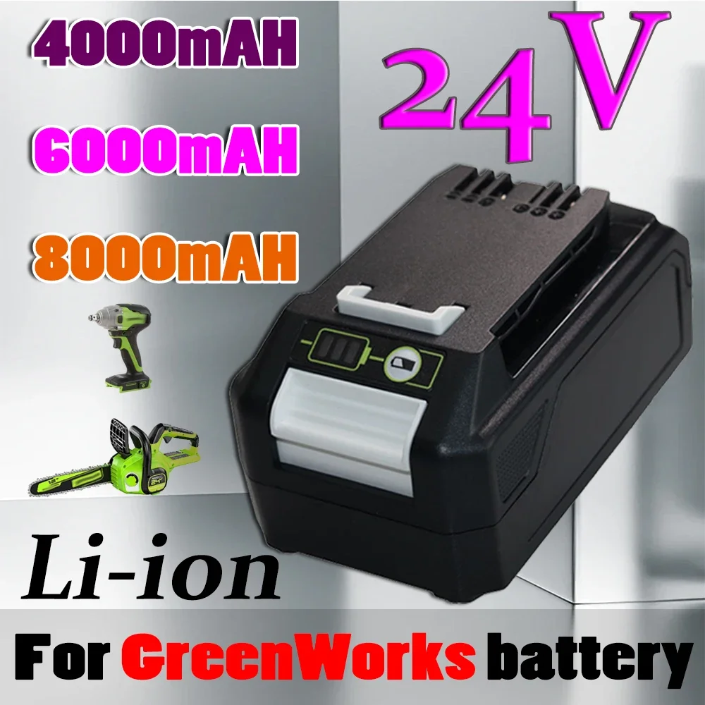 for Greenworks 24V 8000mAh  20352 22232 2400702 24352 MO24B410 HT24B210 29322 29842 29852 BAG708 BAG711 Battery