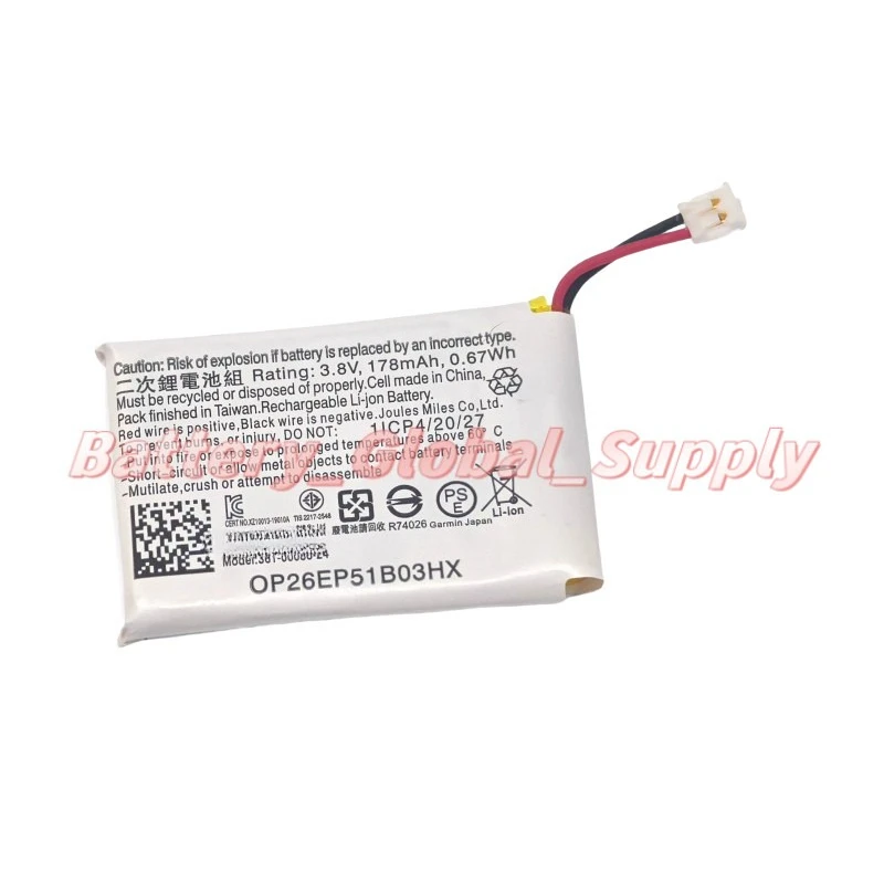 

Suitable for 361-00086-24 STD-810G battery 3.8V 178mAh high quality -