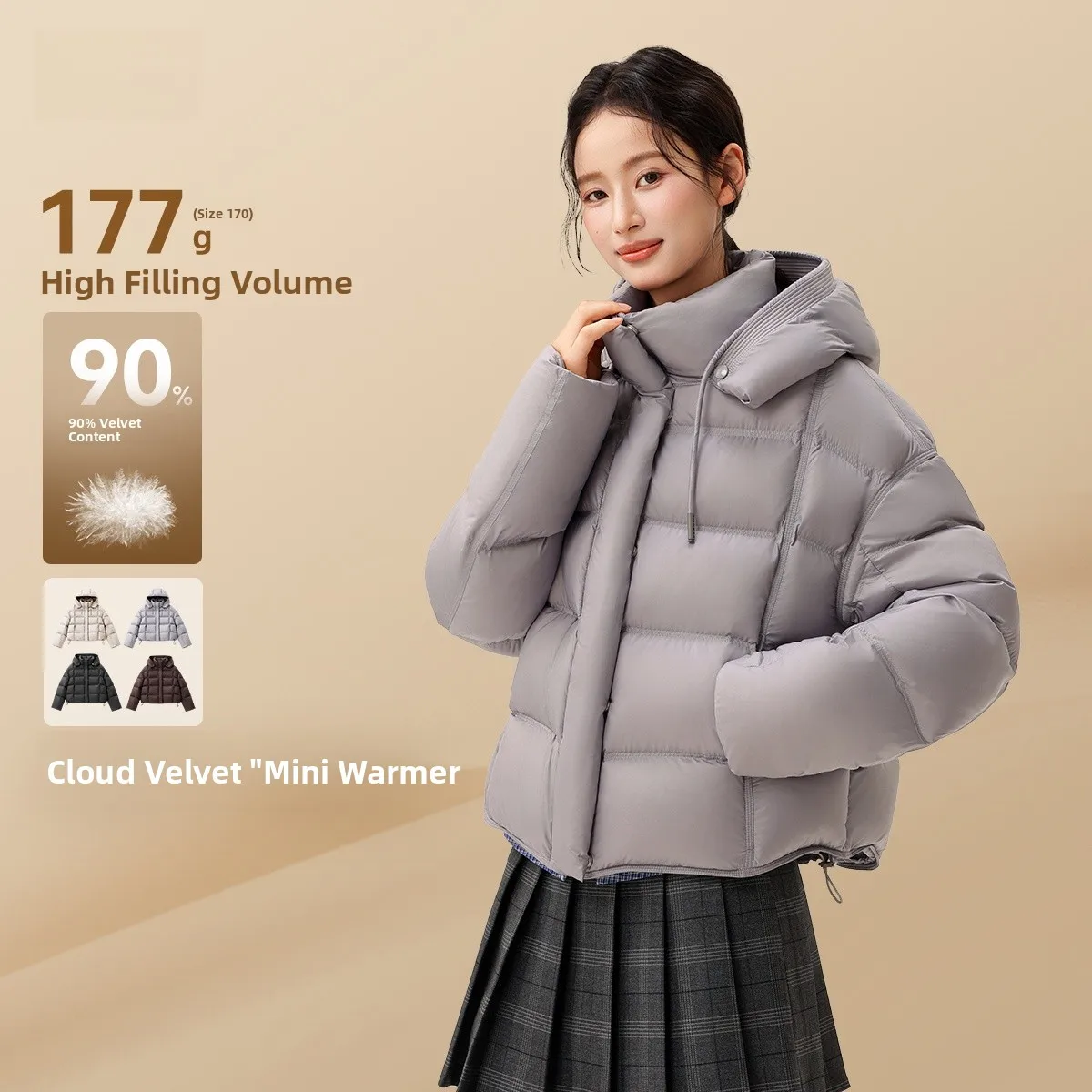 

Snowy Flight 2025 Women's ort Puffer Jaet Spring Commute Casual Versatile Soft Cloud Sensation Du down Coat