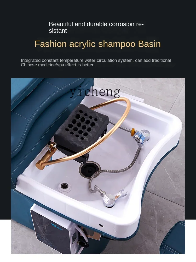 

Spa Machine Water-Free Shampoo Chair Mobile Water Circulation Head Treatment Instrument Fumigation