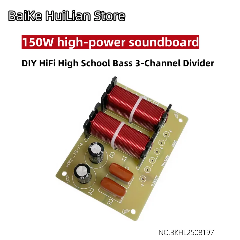 150W high-power splitter HiFi level high, medium, and low frequency 3-channel crossover DIY modification