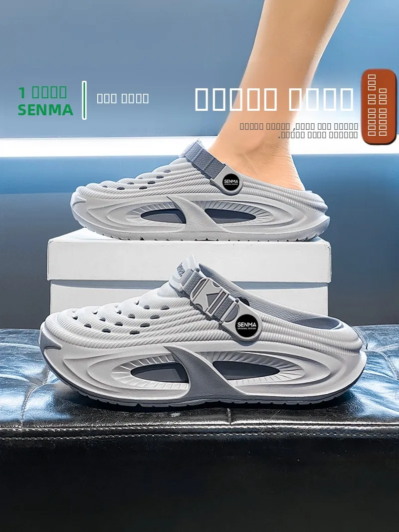 men's-summer-outdoor-sports-water-driving-headless-sandals-anti-slip-wear-resistant-beach-clog-shoes-casual-flat-footwear