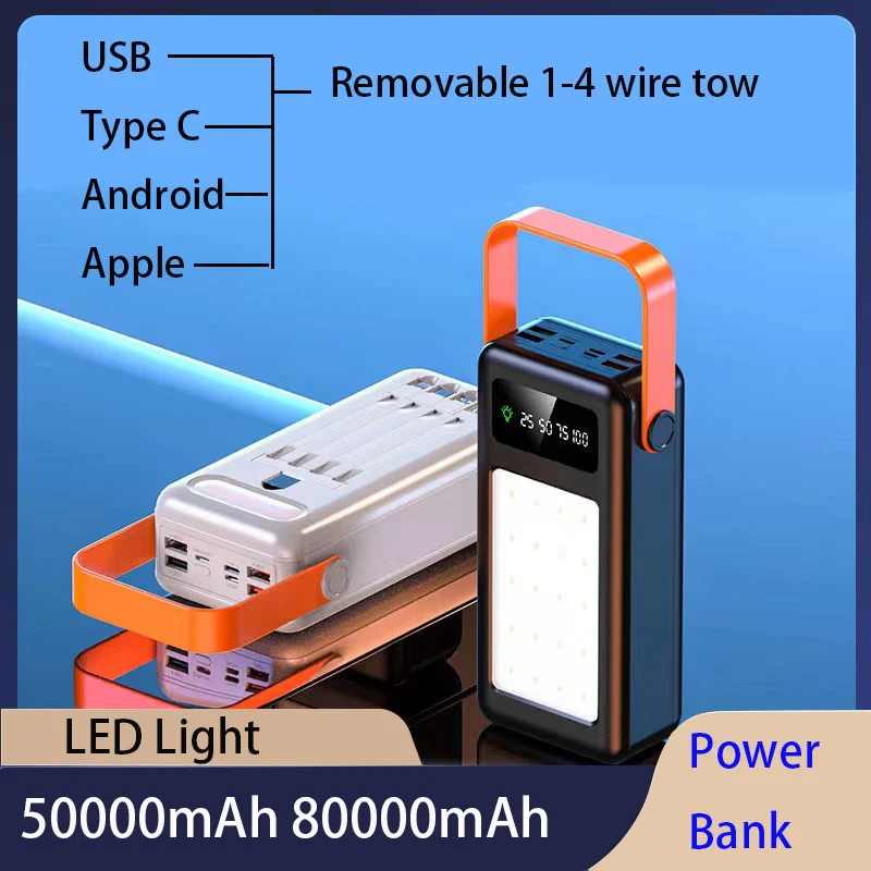 Banco de potência de carregamento rápido portátil, Bateria externa com quatro fios removíveis, Lanterna de alta capacidade, 50000mAh, 80000mAh