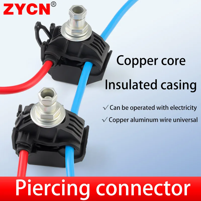 JCC2-150 Insulation Piercing Connector Cable Clamp No-Peeling Quick Splitter 1KV Low Voltage Breakproof T-type Puncture 4-240