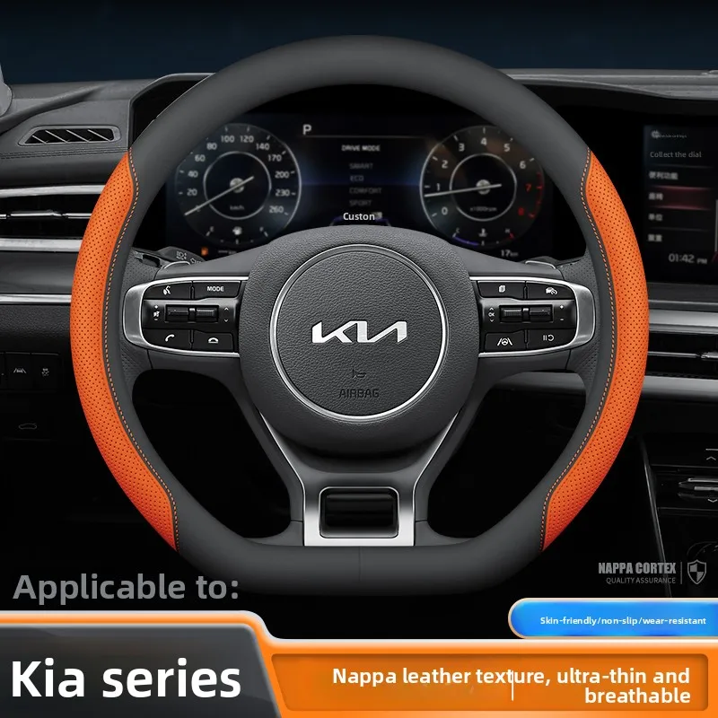 

Leather Car Steering Wheel Cover for Kia Niro Sorento Picanto Seltos Carnival K5 Ceed K4 K3 Xceed Sportage 2015 - 2023 2024 2025