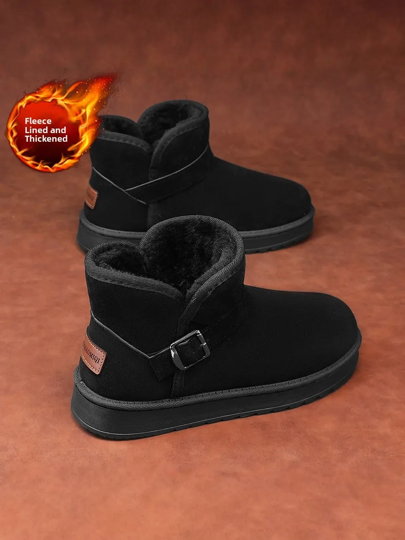 northeast-men's-winter-snow-boots-waterproof-non-slip-thick-bottom-fleece-lined-warm-fur-integrated-high-help-cold-proof-brea