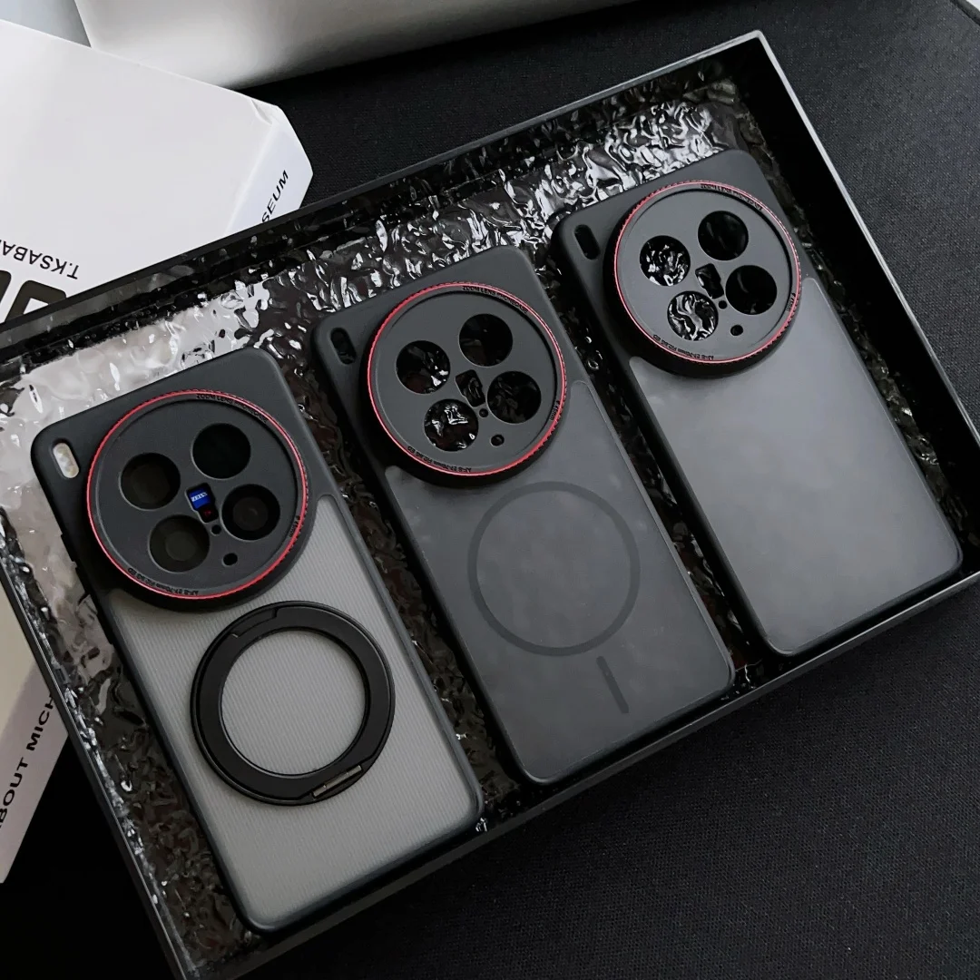 

For Vivo X200 Ultra X200S Pro mini Case Magsafe Magnetic Charging Black Camera Cirlce Texture Mobile Phone Cover