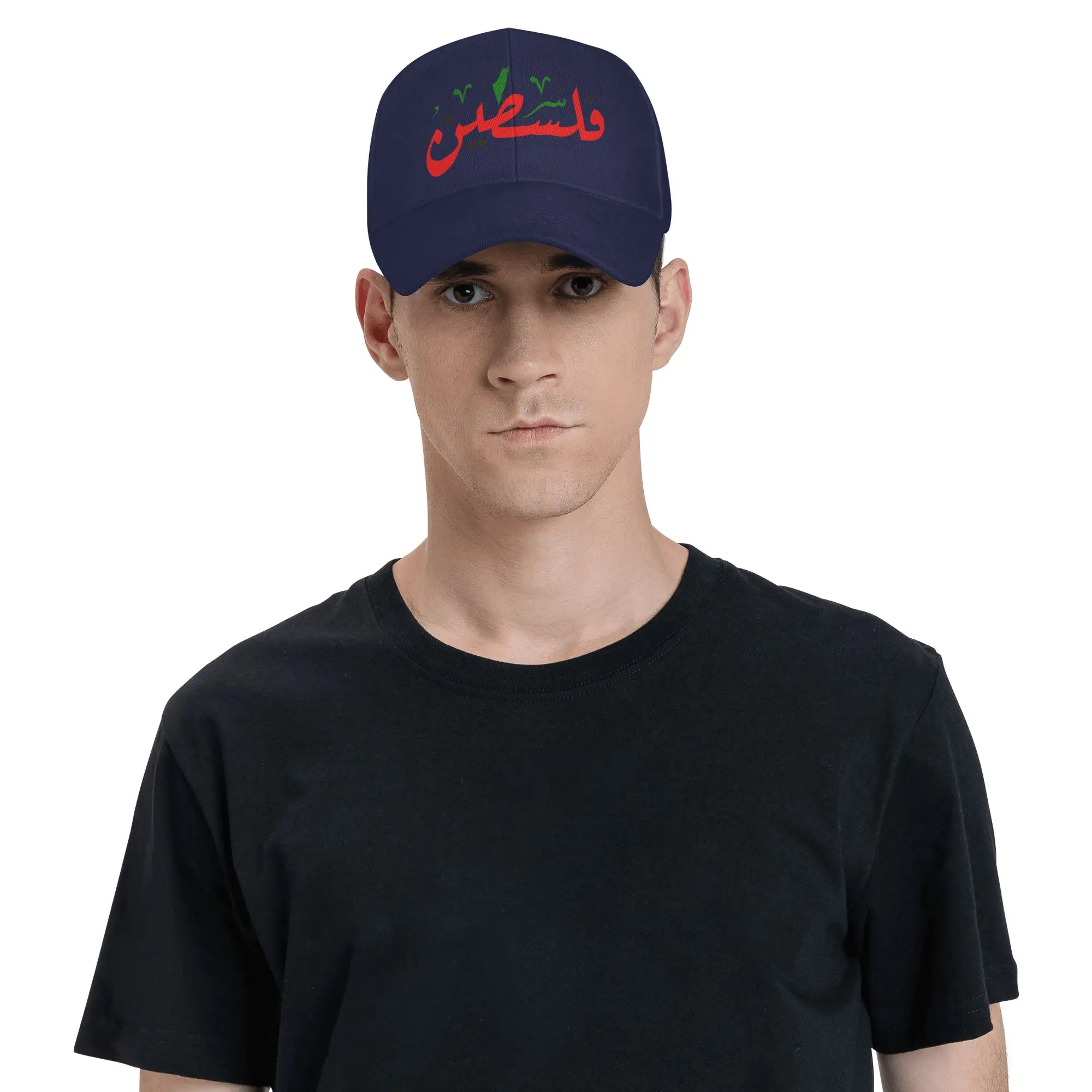 Summer Casual Baseball Cap Palestine  Tennis Skate Trucker Hat For Unisex-Teens Sun-Proof  Classic Baseball Caps view 6