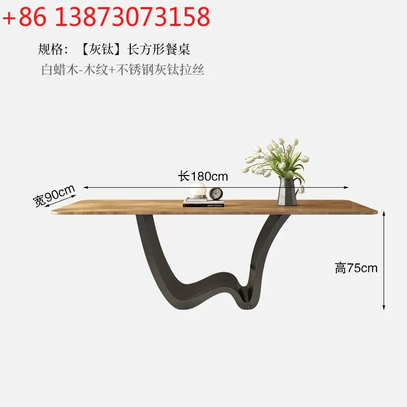 P13Dining table marble modern minimalist winnie brown rectangle cream style