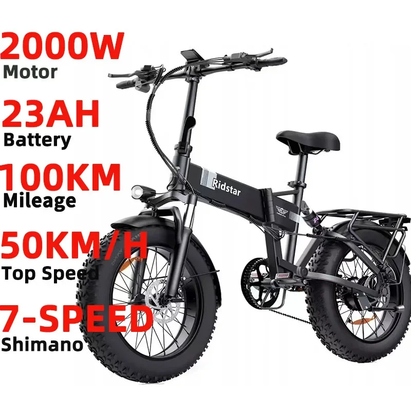 New Ridstar H20 Pro Folding Ebike 2000W Dual Motor 48V 23AH 20*4.0 inch Fat Tire Electric Bike Mountain Snow Electric Bicycle