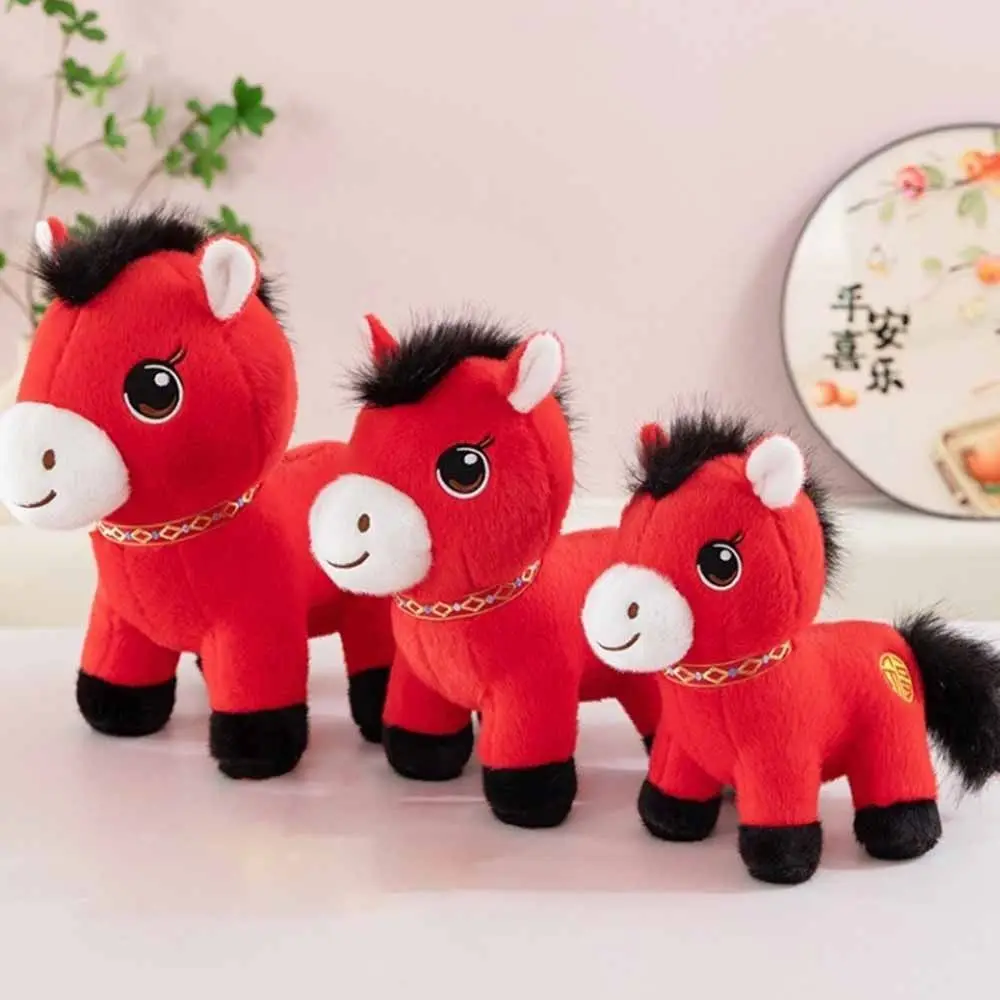 Pp Cotton Filling Horse Cozy Embroidery Fabrics Red Color Simulation Stuffered Pony Lively Cute National Style