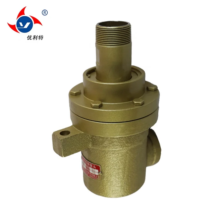 

QD Series Hydraulic Rotary Joint for Water & Steam Minimum Order 1 Piece