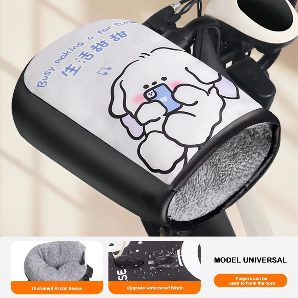 

Толстый чехол на руль электрического велосипеда, ветрозащитный, морозостойкий, бархатный чехол на руль, мягкий, удобный чехол на руль, электромобили