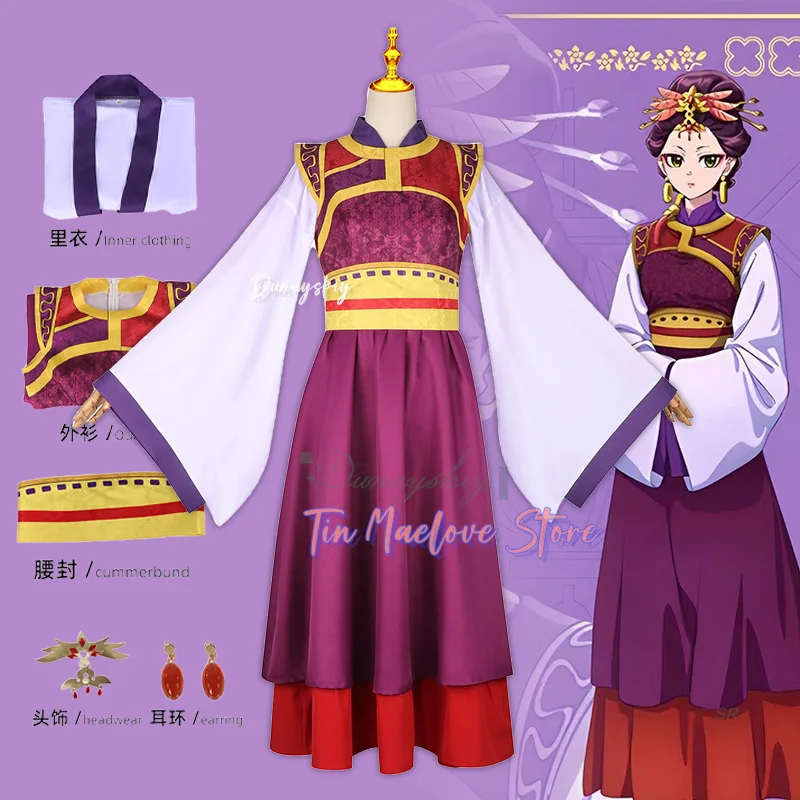 

Anime Loulan Costume Apothecary Cosplay Diaries Ancient Christmas Role Play Outfit Full Set for Women Chinese Dress Hanfu Girls