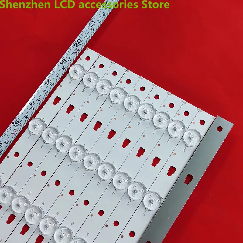 FOR Haier LS49A51 light strip LE49D8-01 (A) 30349008202 LCD screen LC490EGY-SHM3 51CM 8LED 100%NEW LED backlight strip