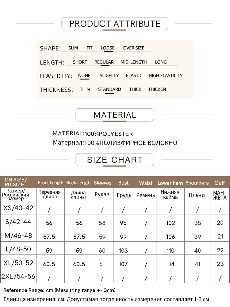 Amii Minimalism 2024 Spring Chiffon Shirts For Women New Office Lady Temperament Asymmetric V-neck Loose Blouses Female 12451028