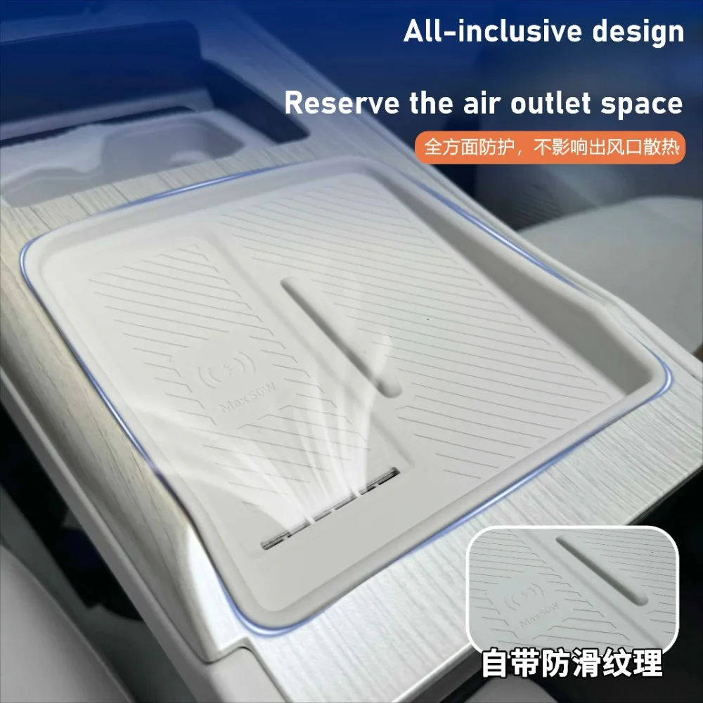 

Car Central Control Wireless Charging Silicone Pad Anti-slip Dustproof Charger Protector Cover For Geely Galaxy E5 EX5 E.MAS 7
