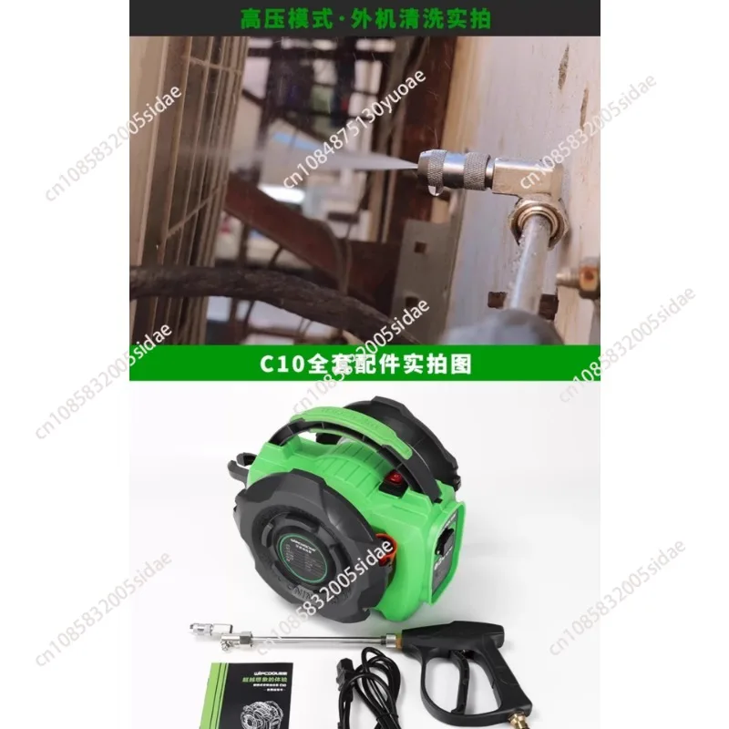 C10B Air Conditioner Evaporator Cleaning Pump Portable Lithium Cordless Rechargeable Tool for Vehicle Interior Washing Operation