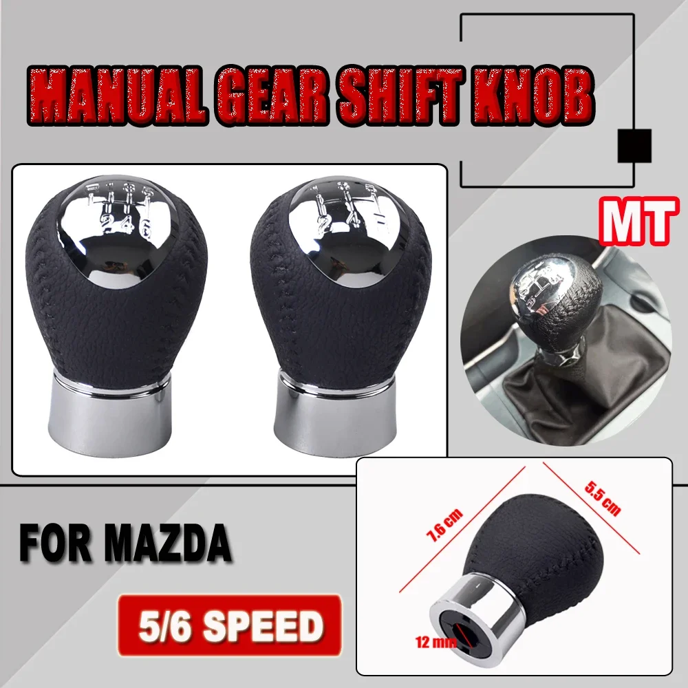 5 6 Speed MT Gear Shift Knob for Mazda 3 BK 5 CR 6 GG/GY MPV PREMACY CP 323/323F BJ 626 GF/GW XEDOS 6 RX-8