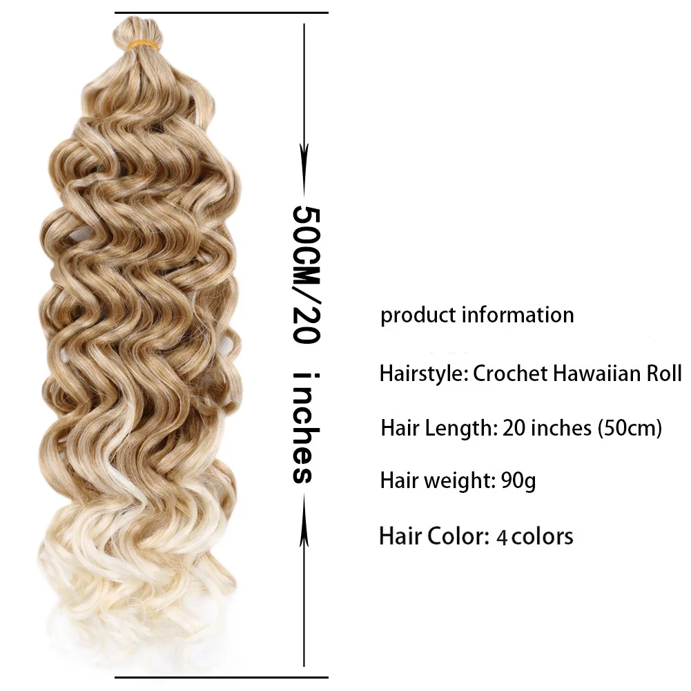 Hawaii Ocean Wave Hair Extension 20 Inch 4 Pcs/Pack Crochet Braid Hair Synthetic Curly Wavy Goddess Locs for Women