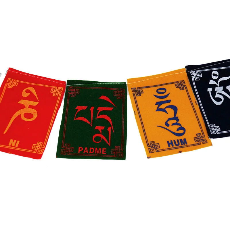 10Pcs/string Religious Flags Mini Coloured Prayer Flags Wind and Horse Flags Buddhist Ceremony Flags Tibetan Buddhist Supplies