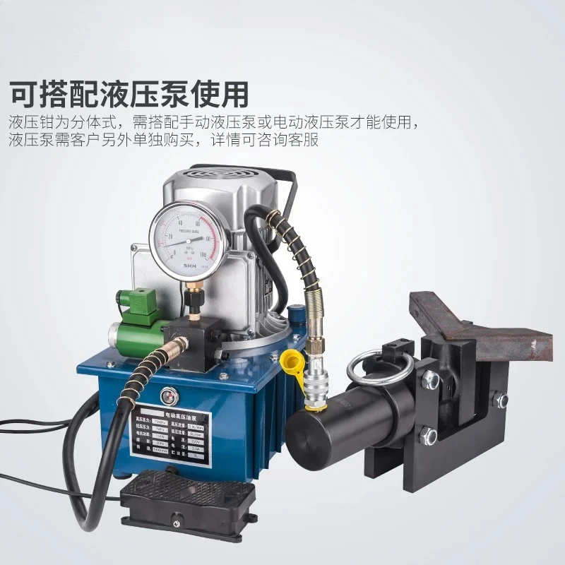 ZJ75Z100 Open Hydraulic Angle Iron Bending  Bending Machine 3-10 #Angle Steel Processing Machine Copper Row Bending 90 Degrees