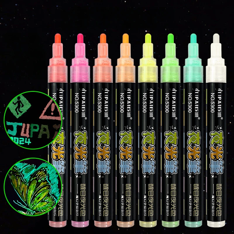 

8-Color Glow-in-the-Dark Markers: Art Supplies for Stones, Glass, Wood Canvas& More – School & Office Stationery.