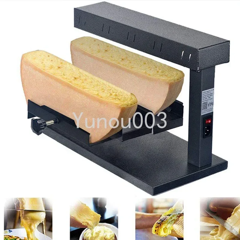 Cheese Melting Machine Clip Cheese Electric Heating Machine Western Restaurant Cafe Commercial Dry Cheese Heating Machine