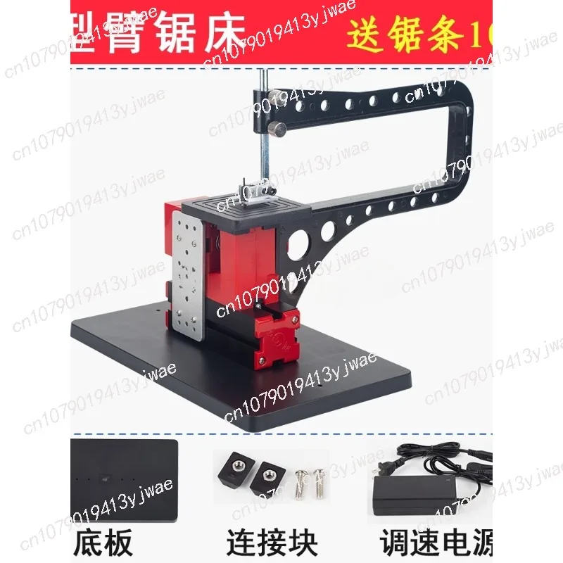 Bow-Type Small Sawing Machine, Bow-Type Arm Curved Saw, Multifunctional Flower-pulling Saw, Miniature Combined Machine