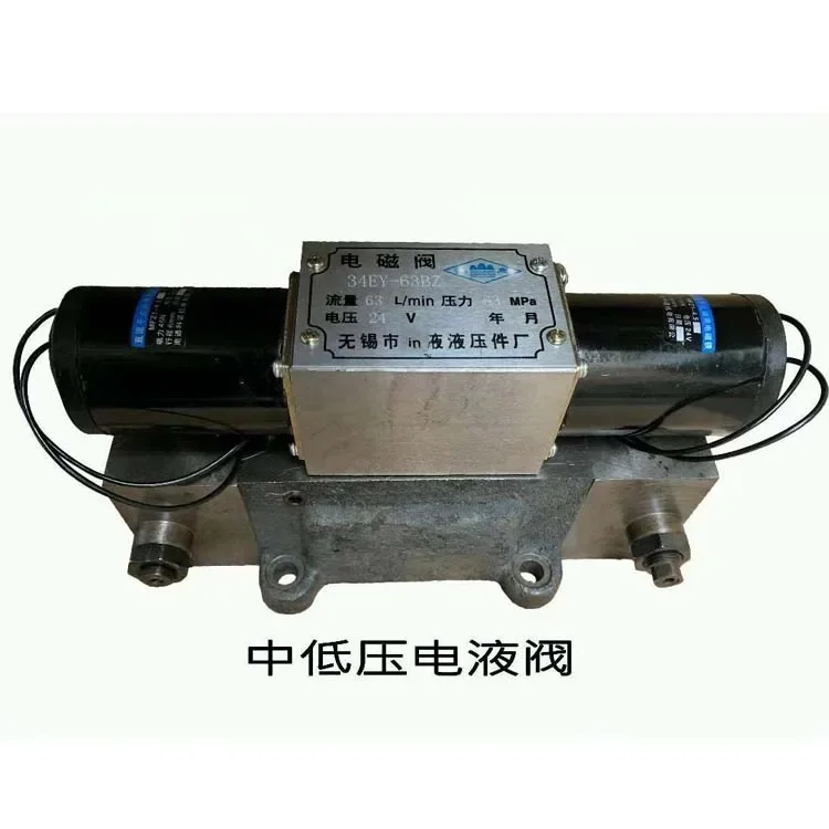 Electrohydraulic Valves 34DY-63BZ, 34DY-63BMZ, 34D2Y-63BZ, 34D2Y-63BMZ, 63BZ, 24DY