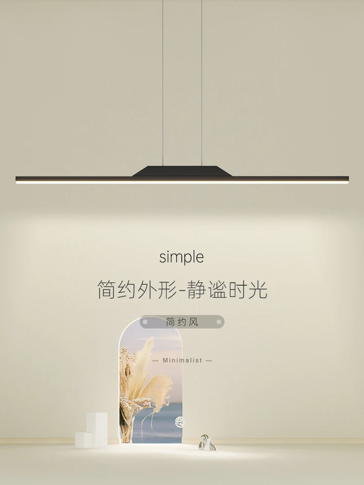 

Dining-Room Lamp Chandelier Modern Minimalist Bar Table Lamp Nordic Minimalism LED Strip Office Chandelier Study Lamp