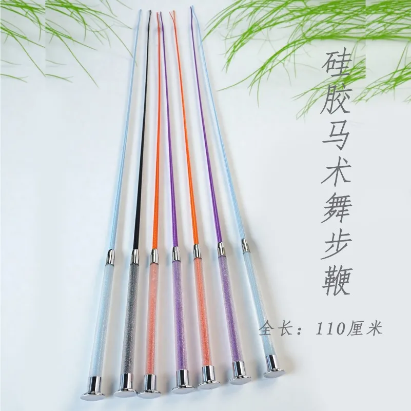 Equestrian Dressage Whip Riding Long Whip Whip 110 Cm Silicone Handle Anti-Slip Knight Equipment