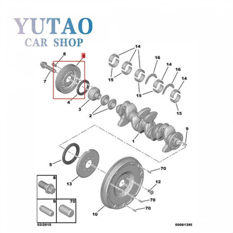 بكرة محرك حزام العمود المرفقي المستخدمة لملحقات صغيرة R56 بيجو 208 308 408 3008 سيتروين C4 V763855180 0515T2 العامل الأصلي