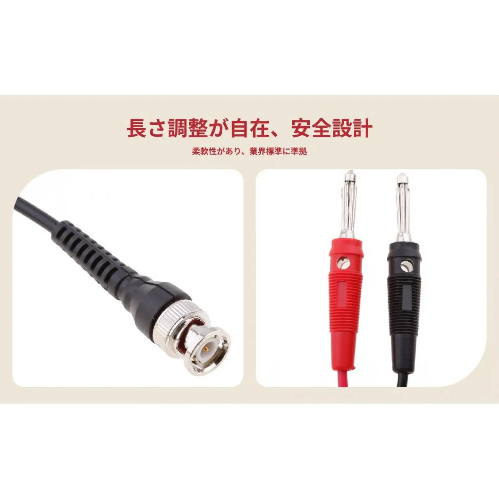 BNC to Dual 4mm Stackable Banana Plug Probe Cable Pure Copper Test Wire for Electrical Instruments and Oscilloscopes