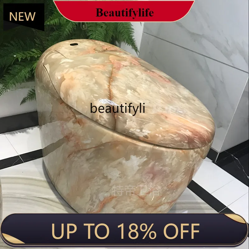 

Z189 Colorful Personalized Automatic Flip Smart Toilet Household Electric Integrated Multi-Functional Toilet Instant Toilet