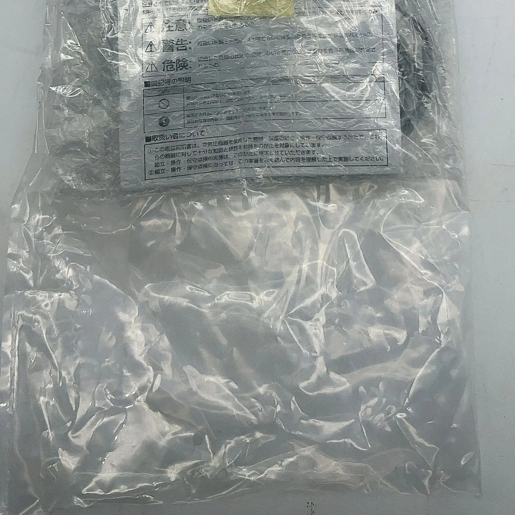 

Proximity switch sensor Real shooting ISE20-P-M5-L Proximity sensor
