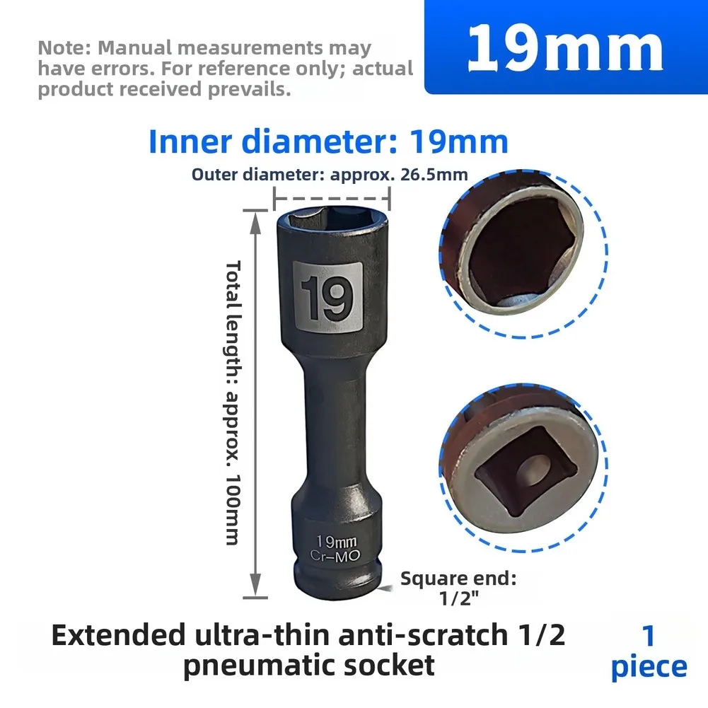 1pc Tire Screw Sleeve Drive Wheel Protector 17/19/21/22mm Hex Sockets Pneumatic Wrench 1/2 Inch Sleeve Nut Socket Hand Tool