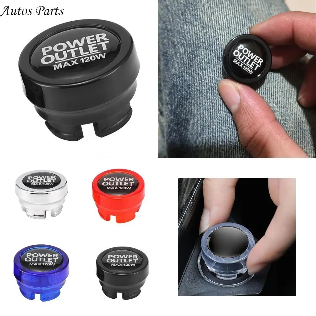 

57BA Dust -Presepring Caps Power Spocket Cover Cover Car Ligher Outlet Caps