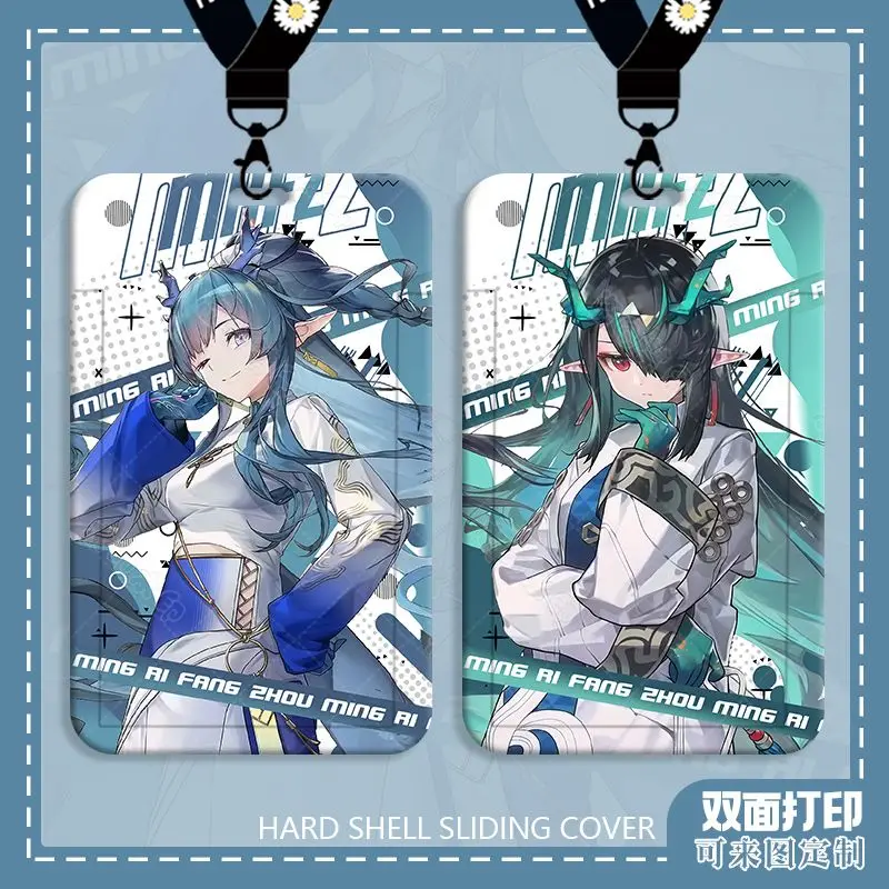 arknights card sleeves Arknights Cards