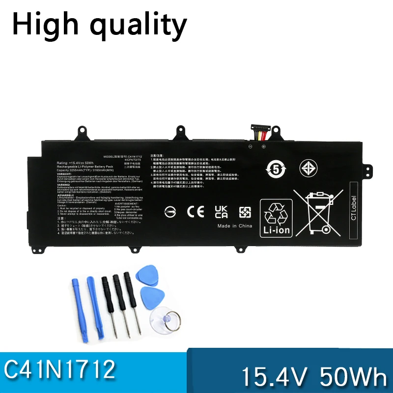 C41N1712 Аккумулятор для ноутбука ASUS Zephyrus GX501 GX501V GX501VI GX501VS GX501GI GX501G GX501GM GX501GS GX501VSK