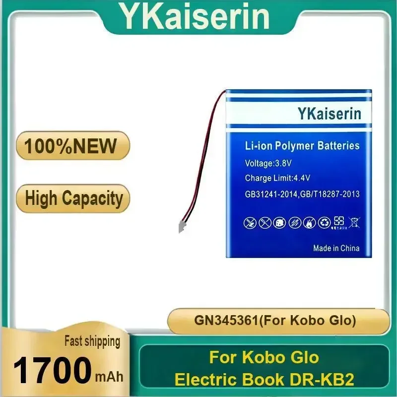 Ykaiserin 1700Mah R…